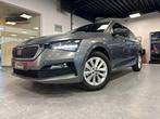 Skoda Scala 1.5 TSI DSG (EU6AP) * 16571 km * (bj 2023), Auto's, Skoda, Automaat, 116 g/km, 4 cilinders, USB