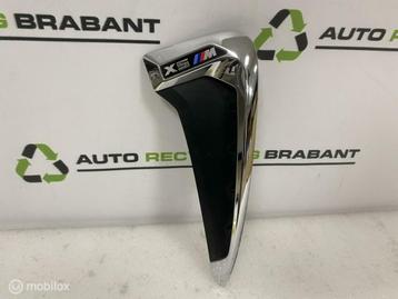 M Sierlijst Voorscherm BMW X5 F85 M ORIG 51138056344 beschikbaar voor biedingen
