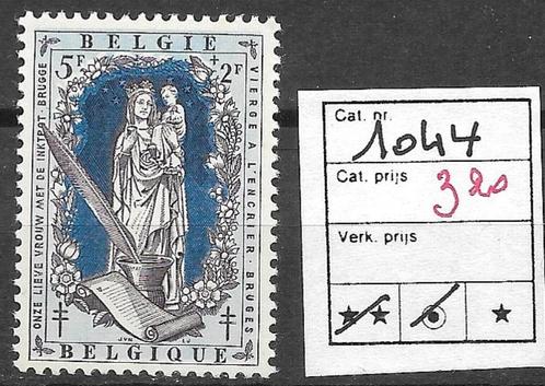 BELGIE  NR  1044    X1, Postzegels en Munten, Postzegels | Europa | België, 1 plakker, Europa, Met plakker, Ophalen of Verzenden