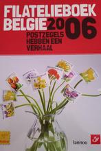 Filatelieboek België 2006, Postzegels en Munten, Postzegels | Europa | België, Ophalen, Gestempeld