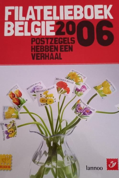 Filatelieboek België 2006, Postzegels en Munten, Postzegels | Europa | België, Gestempeld, Ophalen