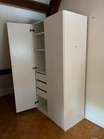 Armoire IKEA Pax, Gebruikt, 50 tot 75 cm, Met lade(s)