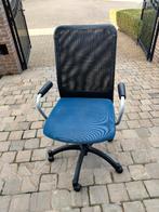 bureaustoel, Huis en Inrichting, Ophalen, Bureaustoel