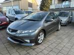 Honda Civic 1.4 essence type S à partir de 2011, Autos, Achat, Entreprise, Boîte manuelle, 5 portes