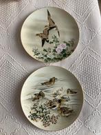 2 prachtige Japanse borden Saji Fine China,, Ophalen of Verzenden