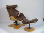 SKOTTE CHAISE "TOK" design Kita Toshiyuki, Huis en Inrichting, Ophalen of Verzenden, Nieuw, Metaal