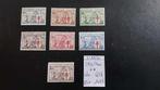 Belgische postzegels OBP-COB 394/400**, Verzenden, Postfris, Postfris, Europa