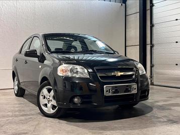 CHEVROLET AVEO 1.4 2007 ESSENCE +LPG beschikbaar voor biedingen