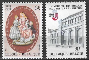 Belgie 1978 - Yvert 1900-1901 /OBP 1905-1906 - Onderwijs (PF beschikbaar voor biedingen