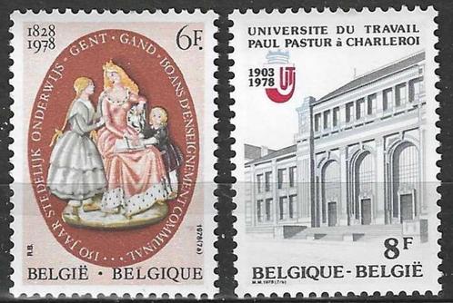 Belgie 1978 - Yvert 1900-1901 /OBP 1905-1906 - Onderwijs (PF, Postzegels en Munten, Postzegels | Europa | België, Postfris, Postfris