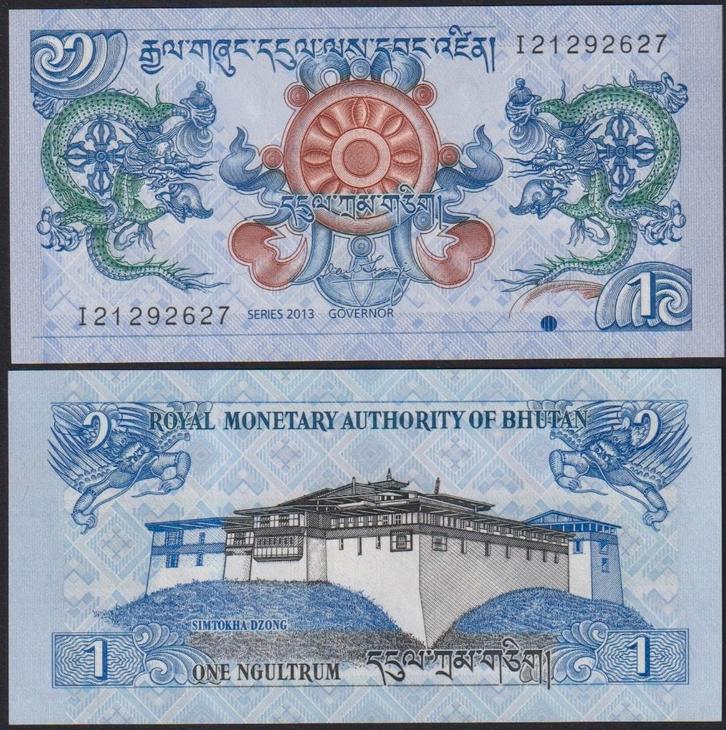 Billet de banque du Buthan, Timbres & Monnaies, Monnaies & Billets de banque | Collections, Billets de banque, Enlèvement ou Envoi