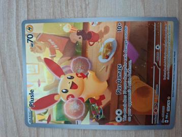 plusle 193/182* beschikbaar voor biedingen