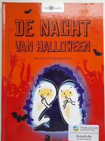 13 boeken voor kleuters: Leesknuffels beschikbaar voor biedingen
