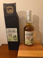 Chichibu on the way 2015, Verzamelen, Wijnen, Ophalen, Zo goed als nieuw