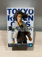 Tokyo Revengers Figure Keisuke Baji Vol.2 Figuurtje bandai, Kinderen en Baby's, Speelgoed | Actiefiguren, Ophalen of Verzenden