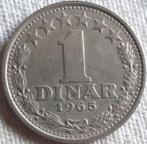 JOEGOSLAVIA: 1 DINAR 1965 KM 47, Verzenden, Joegoslavië, Losse munt