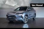 BYD Seal U DM-i PHEV Boost, Auto's, BYD, 1940 kg, Stof, Gebruikt, 4 cilinders
