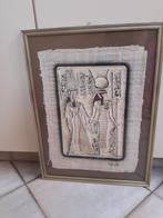 Cadre égyptien, Antiquités & Art