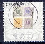 Belg. 2019 - nr 4846, Postzegels en Munten, Postzegels | Europa | België, Verzenden, Gestempeld