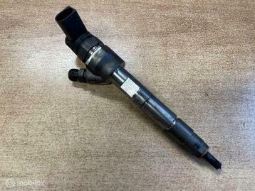 Verstuiver BMW 2-serie Gran Tourer F46 ('15-'22) 13538514146 beschikbaar voor biedingen