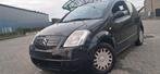 CITROEN C2/1100cc BENZINE/GEKEURD/GARANTIE, Auto's, Citroën, Zwart, Bedrijf, 3 deurs, Parkeersensor