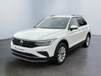 Volkswagen Tiguan *GPS*Carplay*Caméra*APS Av/Ar*Hayon élec, 1498 cc, Wit, Bedrijf, Handgeschakeld