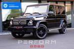 MERCEDES G 350 *AMG*DESIGNO*EURO6*FULL*NIEUWSTAAT* + 1J GRNT, Auto's, Mercedes-Benz, Automaat, G-Klasse, Leder, 261 g/km