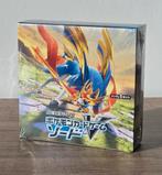 Pokémon - Sword Booster Box, Enlèvement ou Envoi, Neuf, Booster box, Foil