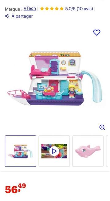 Lot 18 figurines vtech bateau, maison,ect beschikbaar voor biedingen