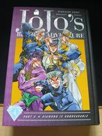 manga jojo's bizarre adventure, Ophalen, Zo goed als nieuw