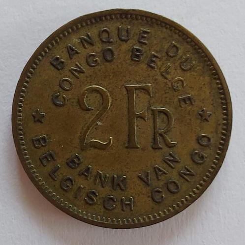 Belgian Congo 1947 - 2 Fr - Leopold III - KM# 28 - Pr, Timbres & Monnaies, Monnaies | Afrique, Monnaie en vrac, Envoi