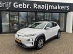 Hyundai KONA EV Premium 64 kWh*Leder*Navi*Camera* (bj 2019), Auto's, Gebruikt, Wit, 5 zetels, Particulier