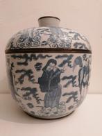 Belangrijke Chinese porseleinen pot met deksel, Antiek en Kunst, Ophalen