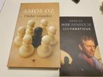 2 x Amos Oz - Onder vrienden & hoe genees je een fanaticus, Ophalen of Verzenden, Amos Oz