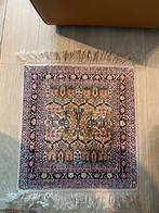 Indische tapijt, Antiek en Kunst, Ophalen