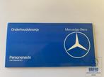 NOS onderhoudsboekje Nederlands Mercedes-Benz W123 diesel, Ophalen of Verzenden
