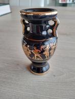 Grieks vaasje, Ophalen