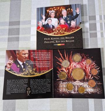Filip, Koning Der Belgen Euro FDC 2014 beschikbaar voor biedingen