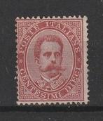 Italie 1879 10 cents, Envoi