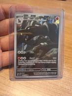 Houndoom 066/064 shrouded fable NM, Hobby en Vrije tijd, Verzamelkaartspellen | Pokémon, Ophalen of Verzenden, Nieuw