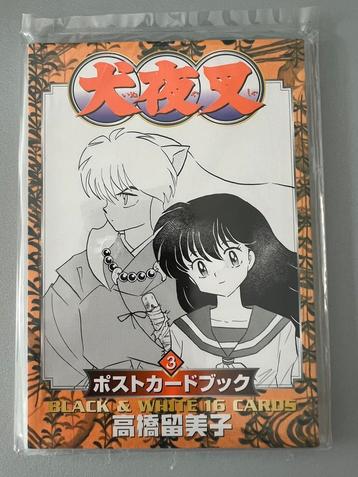 Cartes illustrées de collection Inuyasha vol.3 disponible aux enchères