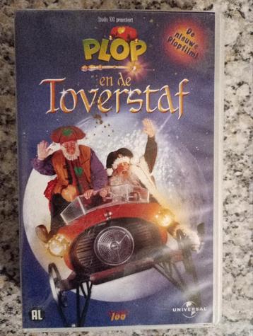 Plop en de toverstaf, Enlèvement ou Envoi, Comme neuf