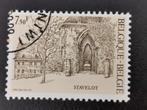 Belgique 1982 - Abbaye de Stavelot, Timbres & Monnaies, Timbres | Europe | Belgique, Enlèvement ou Envoi, Affranchi