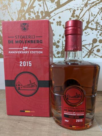 Gouden Carolus whiskey collectie beschikbaar voor biedingen