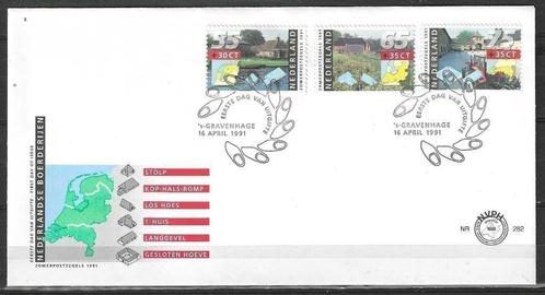 Nederland 1991 - Yvert 1373-1375 - F.D.C. NVPH 282 (ST), Postzegels en Munten, Postzegels | Nederland, Gestempeld, Verzenden