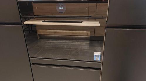 Bosch-stoomoven, Elektronische apparatuur, Ovens, Zo goed als nieuw, Inbouw, Oven met grill, Minder dan 45 cm, 60 cm of meer, Hete lucht