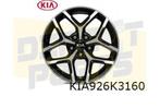 Kia (Pro) Ceed velg alu. (Type-B) (7J x 17") (7/18-10/21) Or, Auto-onderdelen, Banden en Velgen, -, Verzenden, -, Nieuw