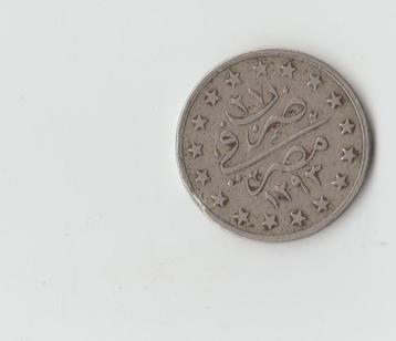 Turkey 1876-1909 Abdul Hamid II. zilver munt