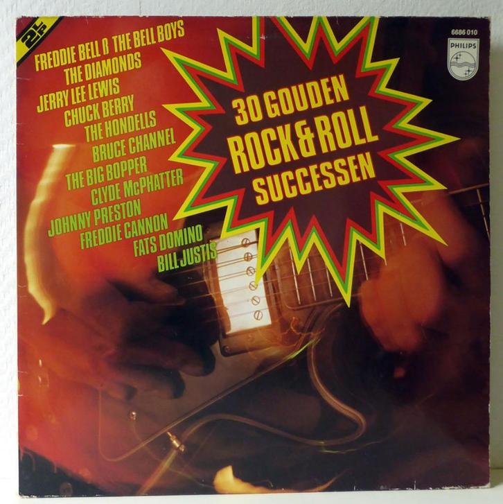 Vinyl pop & rock geprijsd 1, Cd's en Dvd's, Vinyl | Pop, Gebruikt, 1980 tot 2000, 12 inch, Ophalen of Verzenden