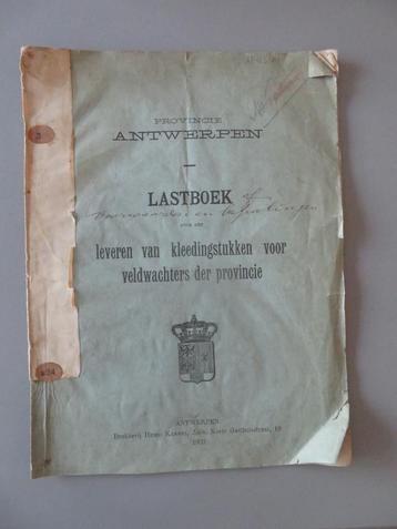 Bulletin de 1903, vêtements, gardes de terrain, province d'A disponible aux enchères